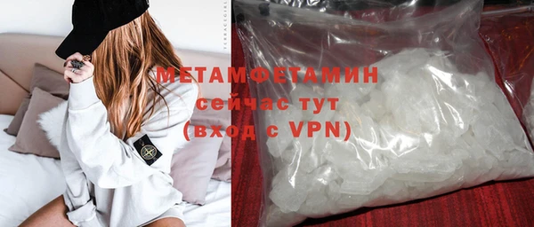 мяу мяу мука Балабаново