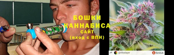 прущий лед Балахна