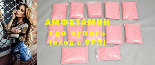мяу мяу мука Балабаново