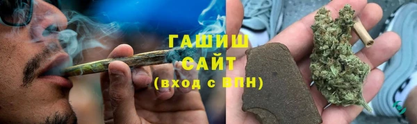 MDMA Армянск