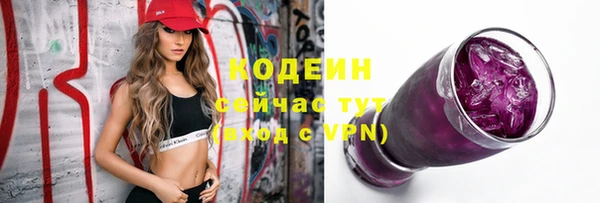 прущий лед Балахна