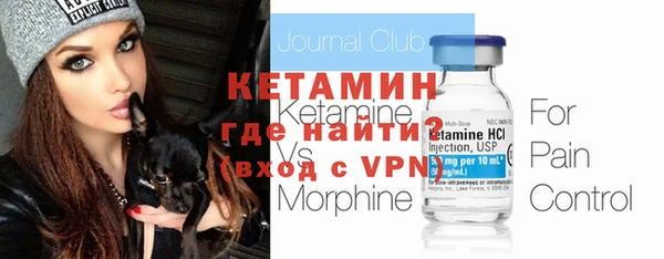 мяу мяу мука Балабаново