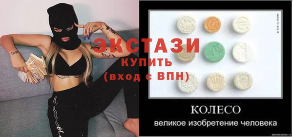 мяу мяу мука Балабаново