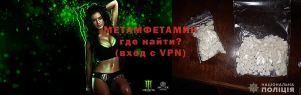 мяу мяу мука Балабаново