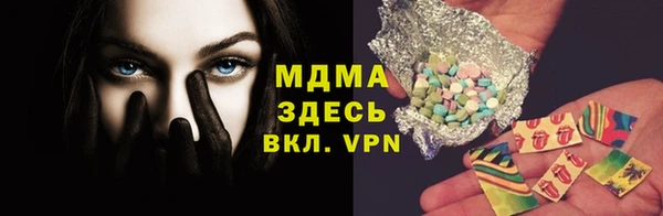 мяу мяу мука Балабаново
