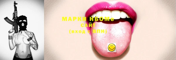 мяу мяу мука Балабаново