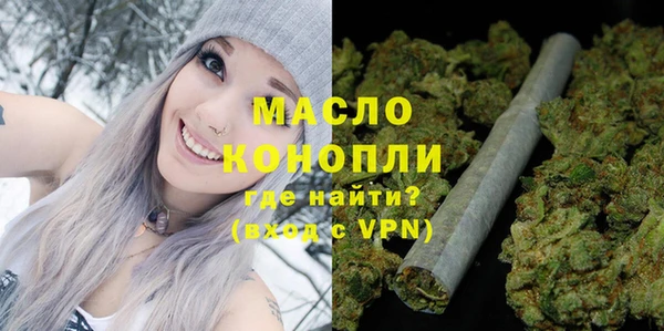 прущий лед Балахна