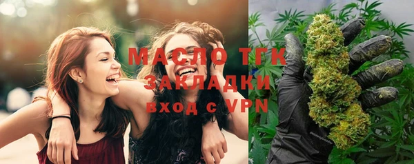 мяу мяу мука Балабаново