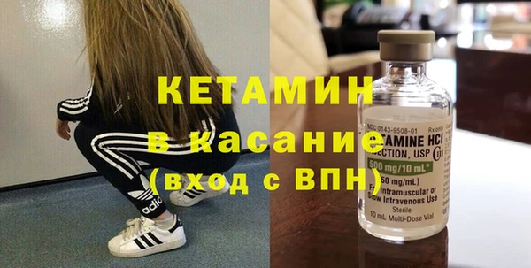 прущий лед Балахна