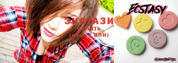 прущий лед Балахна
