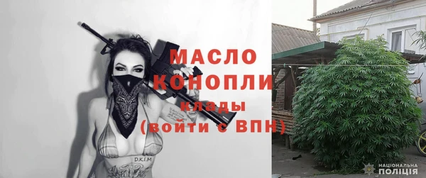 прущий лед Балахна